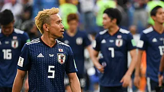 Wat een klasse! Japanse fans tonen zich wel zéér groots in het verlies