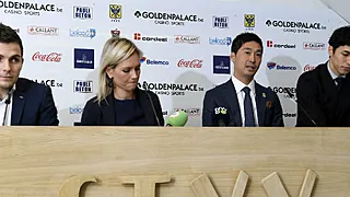 Japanse eigenaar STVV: 