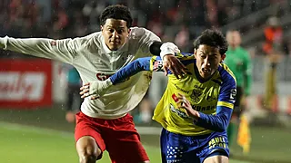 'Antwerp en STVV kruisen de degens om oude bekende'