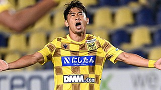 STVV maakt nieuwe club Kagawa bekend