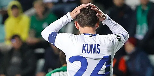 Kums: