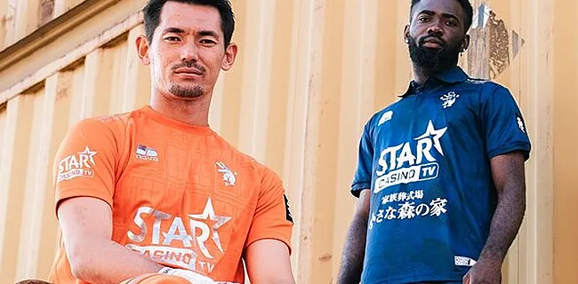 Beerschot pakt uit met derde shirt: Antwerpse haven centraal